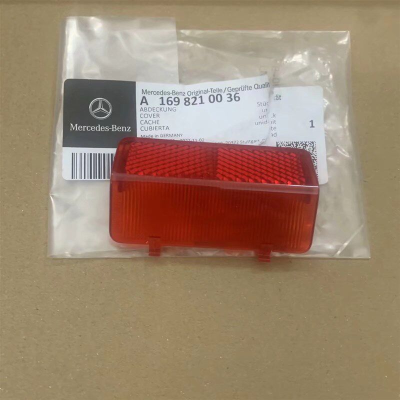 适用奔驰ML350GL350R300GLEB200GLA款C260车门反光灯门灯灯罩