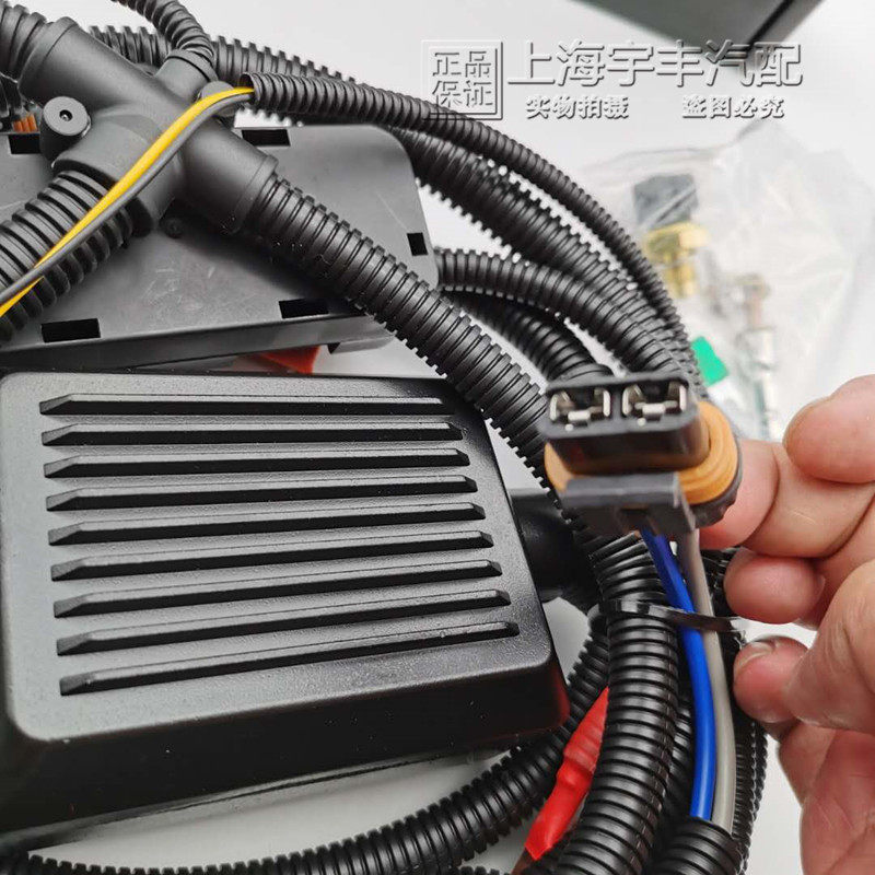 别克老君威陆尊GL8风扇线速别克冷却风扇控制器水箱高温改装线束