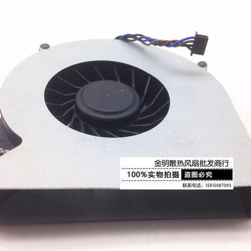 *** F0RCECONsz DFS531205MC0T FAD9 DC5V0.50A 6033B0024002