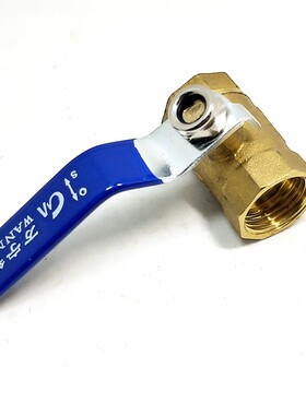蒸饭机保温台毛巾车蒸箱炉灶油箱水箱4分下水口排水阀出气孔阀门