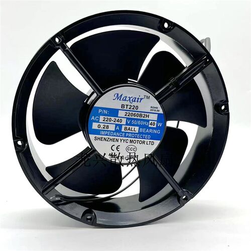 全新 Maxair/BT22060B2H 轴流风机交流散热风扇 22060B2H滚珠轴承