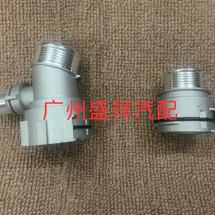 适用宝马B48 B58 5系G387系525 530 528 730G12水箱上水管改进铝