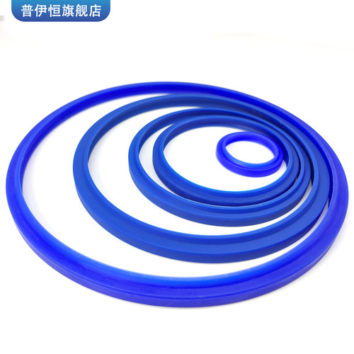 DHS型液压油缸防尘圈聚氨酯耐磨耐高压c形双向密封圈油封大全尺寸