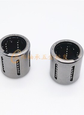 冲压直线轴承KH5070 4060 3050 2540 2030 1630 1428 1228 1026PP