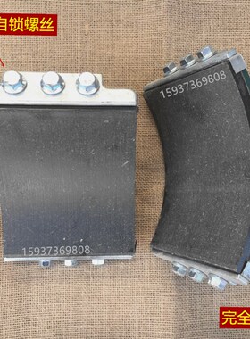 YWZ8焦作液压制动器200 300 400 500 600 带槽瓦块 抱闸摩擦片