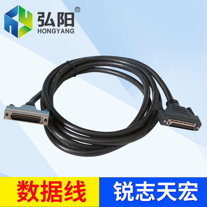 雕刻机手柄A11S 三轴联动控制手柄中英文版A11E DSP锐志天宏手柄