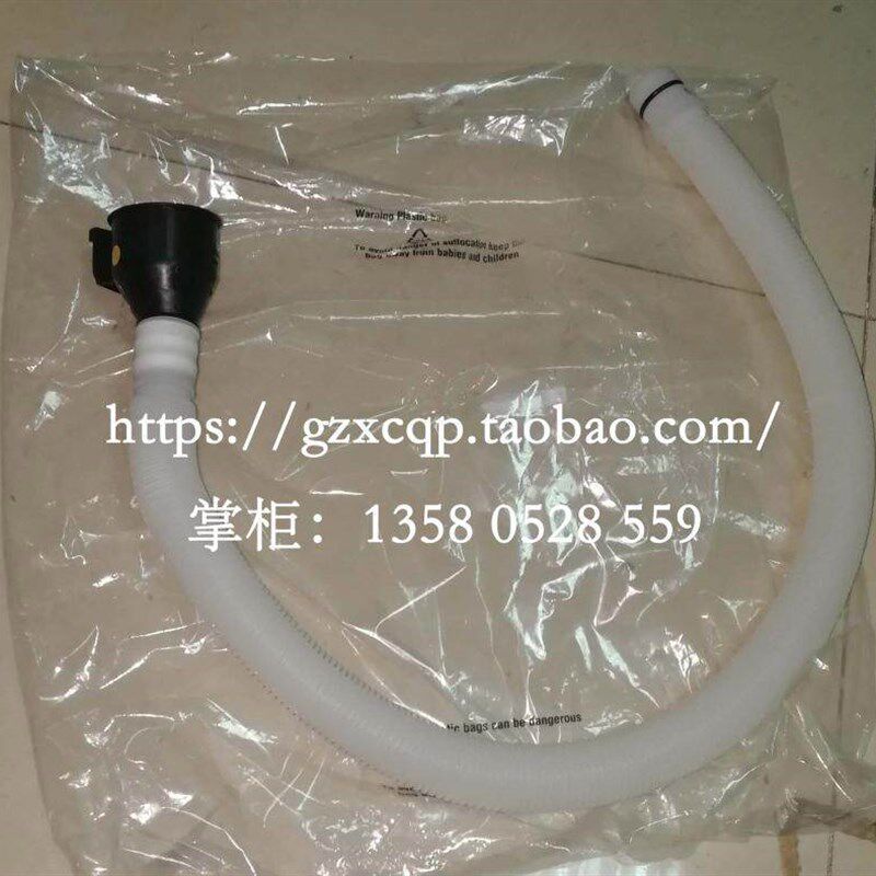 适配宝马E90E92 316 318 320325328330X1E87雨刮喷水壶加水管玻璃