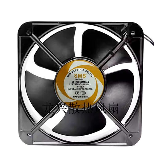 SMS施米斯 SF-20060MBL-2 220V 0.45A 轴流风机 机柜散热风扇20CM
