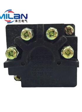 上海森奥LS2-2二档十字主令开关 LS2-3 三档旋钮 4只脚 开孔30MM
