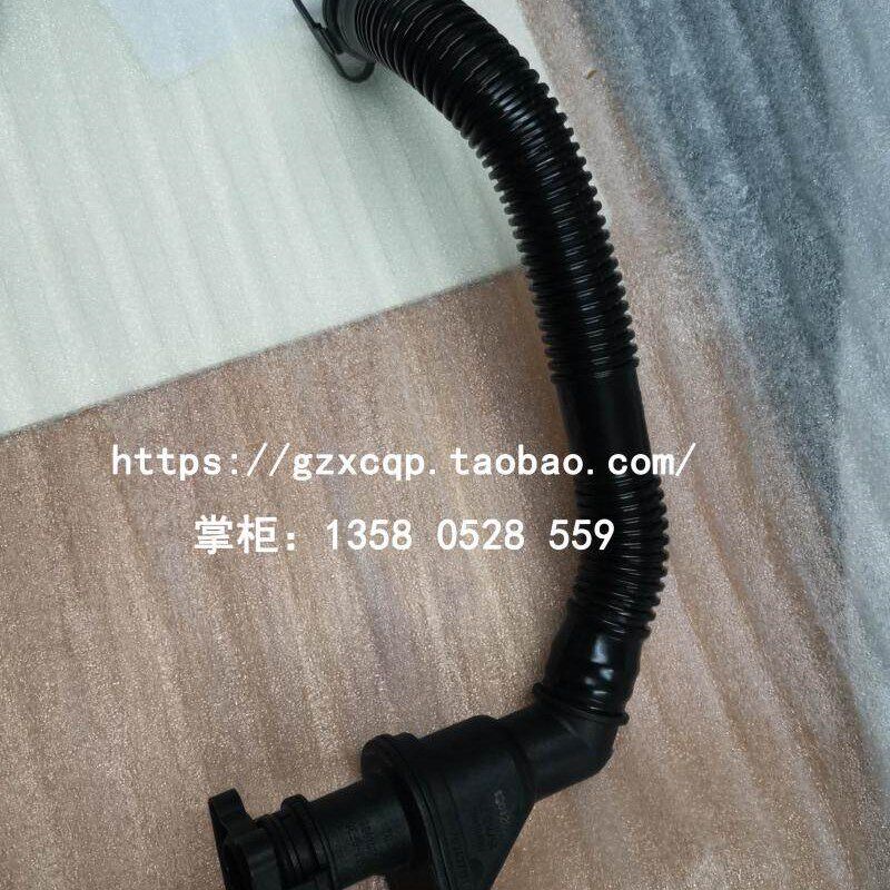 适配宝马N54发动机7系X6F02E71废气管740Li排气软管进气歧管35IX