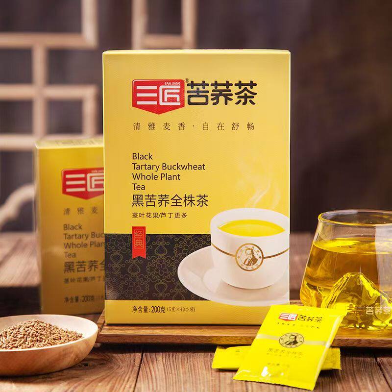 【芦丁含量3.5%】三匠黑苦荞再加工茶/配方茶/调