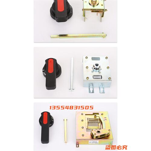 CDM3 NM1 NXM-63 125 250 400 630 800 3P手操断路器操作机构手柄