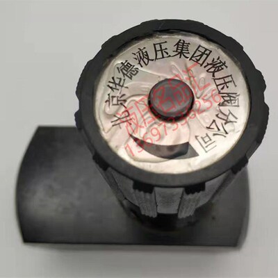 华德截止节流阀DRV6 8 DRV10-1-10B/2 DRV12 DRV16 20 25 30 40