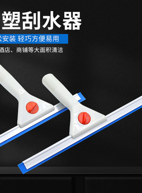 刮擦玻璃神器擦窗器家用窗户保洁专用刮水器玻璃清洁工具刮刀刮子
