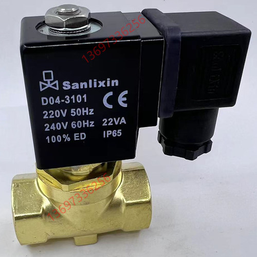 SLP1DF02N1CC9三力信电磁阀D04-3101 2DF13V3C10 01E05V1DC BC9 B