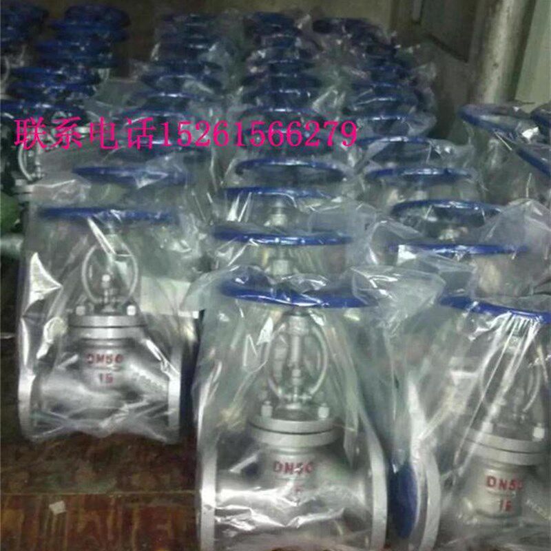 J41H-16C铸碳钢法兰硬密封截止阀DN100 125 150 200 250 300 350