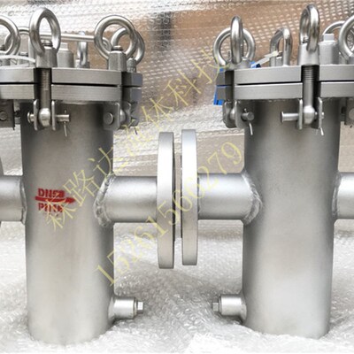 SBL-16P不锈钢快开篮式过滤器DN15-300直通筒提蓝式304法兰过滤器