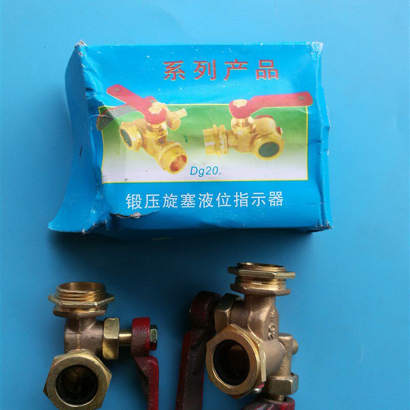 铜烤克铜考克阀6分 液面计阀门三通旋塞 /阀水位计玻璃管4分6分