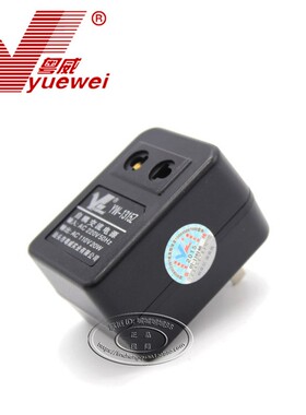 交流电源转换100V变压器220V转110V-120V电压转换器CE认证20W插头