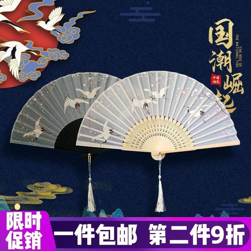 2023款折扇竹制易开合国风古代扇子古风女霸气学生仙气跳舞舞蹈图片