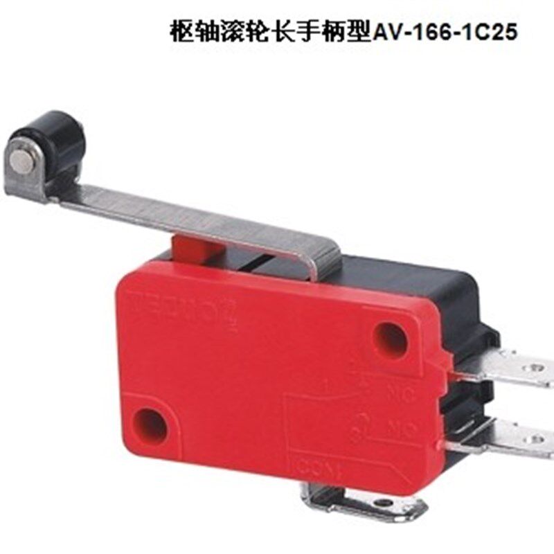 TEZUO/特佐 AV-166-1C25 枢轴滚轮长手柄型  微动开关