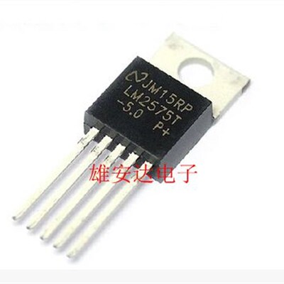LM2575T-5.0V PMIC - 稳压器 - DC DC 切换稳压器TO-220 全新包邮