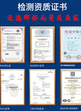 林创手机信号放大增强器三网合一移动联通电信4g加强扩大接收山区