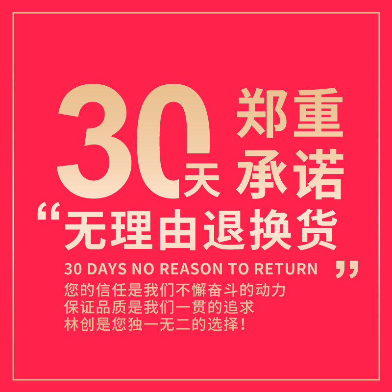 林创大功率手机信号放大增强器三网合一接收4g山区电梯地下室别墅
