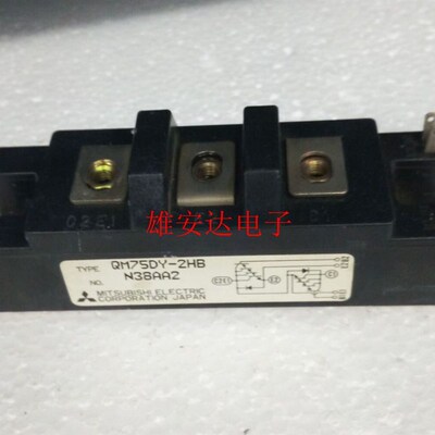 QM75DY-H QM75DY-HB QM100HY-H QM50HY-H QM30CY-H QM10HB-2H