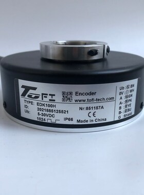 现货全新EDK100工业设备光电旋转编码器质保一年TOFI旋转代用