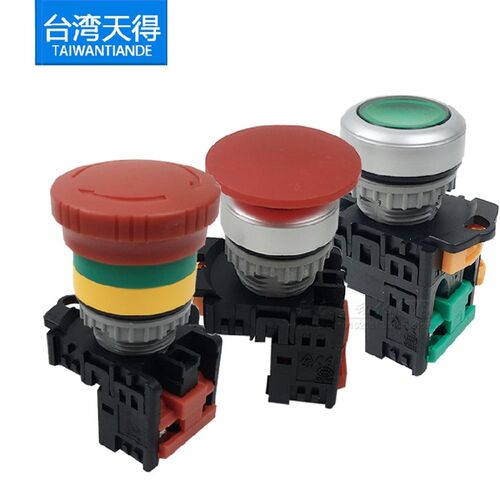 TN2BFG-1AB天得TEND按钮红绿色平头 BKR 带灯按钮急停旋钮开关1AB