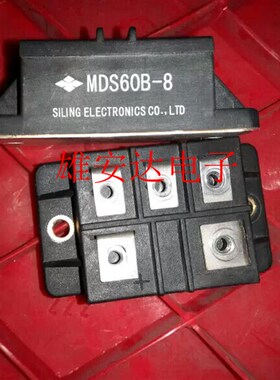 MDS60B-8 MDS60B-12 MDS60B-14 MDS60B-16 全新原装