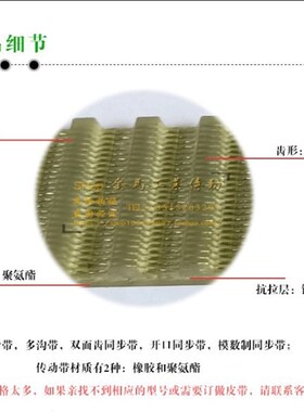 江苏省大丰市华磨机床厂平面磨床带M230中国手动平面磨床M250精密