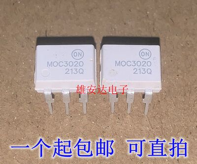 全新原装MOC3020 MOC3021 MOC3023 MOC3022 M DIP-6直插 光耦