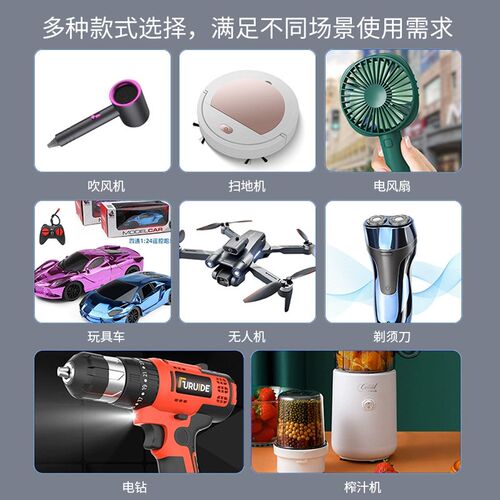 DC3-24V微型小马达高速直流电机碳刷短轴长轴热风枪DIY科学实验
