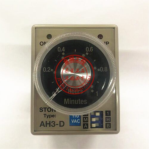 原装台湾仕通STON多段式1M/10M/1H/10H时间继电器AH3-D AC110V