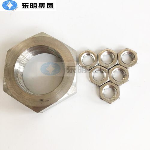 东明THE 304/316不锈钢GB6172六角薄型螺帽 薄螺母M4M5M6M8M10M24