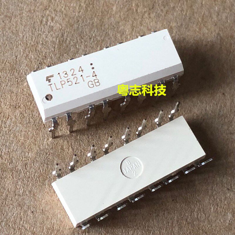 TLP521-4GB 全新原装进口正品 高密度光电耦合器IC 直插光耦DIP16