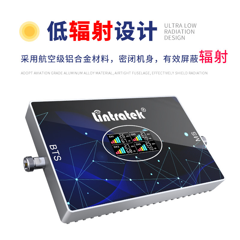 林创海上通船用手机信号放大增强器三网电信移动联通4g上网络加强