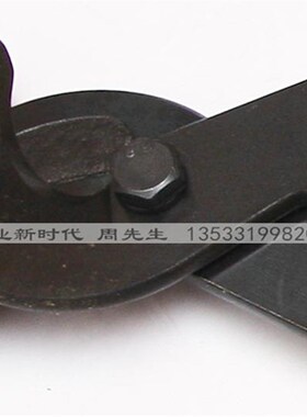 台湾OPT电缆剪进口线缆剪刀LK-125 250 500铜线铝线专用剪切钳子
