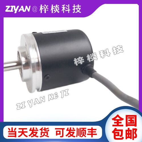 RIB-50-1000ZT光电旋转编码器ROTARY ENCODER RIB-50-500ZT