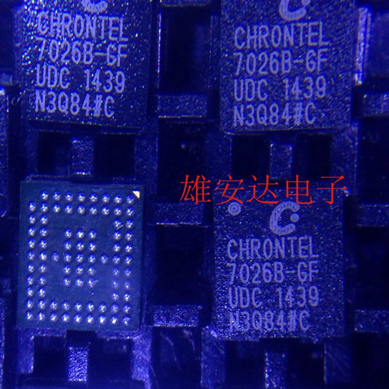 CH7026B-GF CHRONTEL 品牌 BGA80封装 全新原装现货 保证原装 - 实物图
