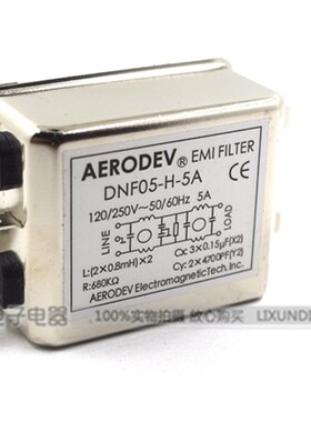 上海埃德AERODEV EMI电源滤波器 DNF05-H-5A 单相交流(双滤波)