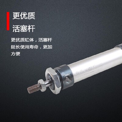 铝合金迷你气缸MAL40*25/50/75/100/125/150/200/250/300/400/500
