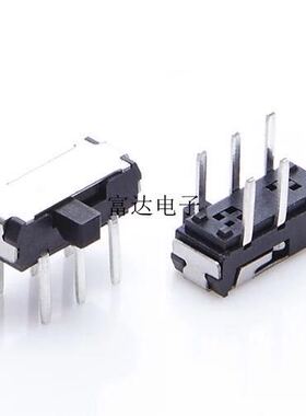 MSK22D18G4 六脚二档 柄高4mm 微型 拨动开关 6脚侧拨卧式 90度