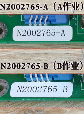 全新原装日立电梯HGE门机板 DSC-3A 65000274-D N2002765-B作业