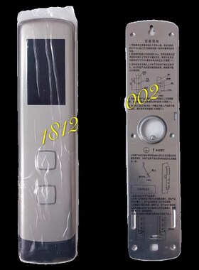 永大超薄外呼壳体 按钮A4N57003 永大电梯BHLAN外呼板 电源信号线