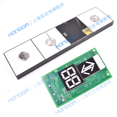 通力KDS220KDS330新款外呼面板KM51216153G11G12G13KM51216154H06