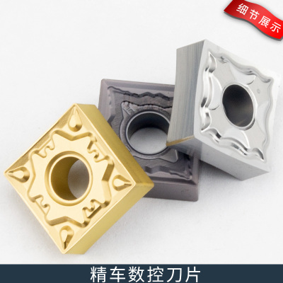 数控正方形刀粒陶瓷/合金刀片SNMG120404-MA UE6020/TN60车床刀头