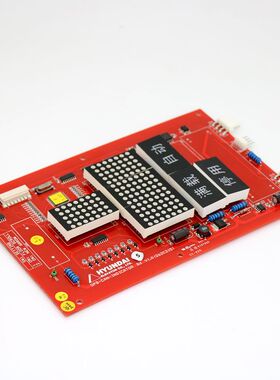 适用现代电梯轿内显示板OPB-CAN-INDICATOR Bd V1.0 262C215 全新